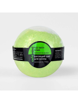 Бурлящий шар для ванны Авокадо и Гуава Cafemimi