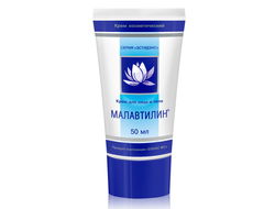 Крем для лица и тела «Малавтилин»  Серия:  ДЭНАС Артикул:  70912