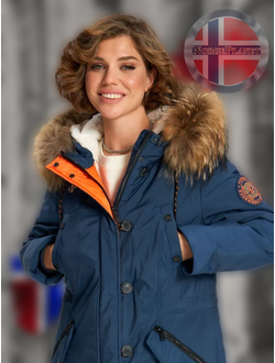 Аляска норвежская Fergo Norge (moroccan blue)