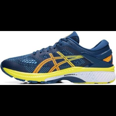 Asics Gel Kayano 26 Синие с желтым
