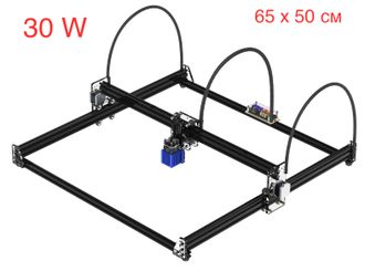 Лазерный станок 30 Вт с рабочей зоной 65 х 50 см