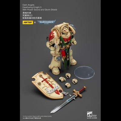 Рыцарь Крыла Смерти Темных Ангелов (Warhammer 40k) - КОЛЛЕКЦИОННАЯ ФИГУРКА 1/18 Dark Angels: Deathwing Knight 3 (JT02502) - JOYTOY