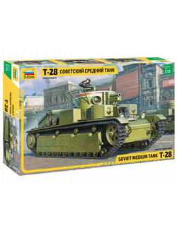 3694 Советский средний танк "Т-28"