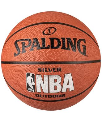 Мяч баскетбольный Spalding NBA Silver № 5 (6, 7)