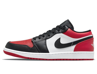 Jordan 26 shop low bred