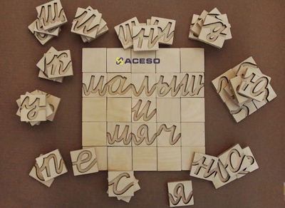 Мультисенсорный речевой тренажер Коррекция речи производство Россия