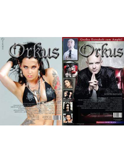 Orkus Magazine September 2010 Letzte Instanz, Gothic Rock, Немецкие журналы в Москве, Intpressshop
