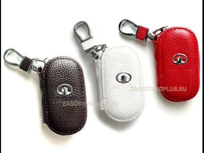 Ключницы с логотипом авто