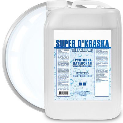 Грунтовка универсальная глубокого проникновения SUPER O’KRASKA TIEFGRUND 10 кг