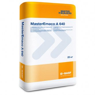 MasterEmaco A 640