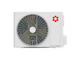 Kentatsu KSGTI50HFAN1 Tiba (50 кв.м.)