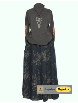 Джемпера, жакеты. Хлопок, вискоза