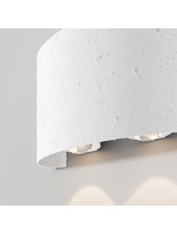 Архитектурная подсветка Strato 3000К 4Вт IP 54, O417WL-L4W3K