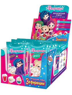 Воздушный зефир Фееринки для какао и десертов 15гр (24)