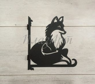Кронштейн для цветов лиса