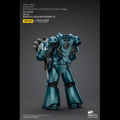 Охотник за головами Альфа-легиона (Warhammer Horus Heresy) - КОЛЛЕКЦИОННАЯ ФИГУРКА 1/18 Alpha Legion Headhunter (JT01406) - JOYTOY