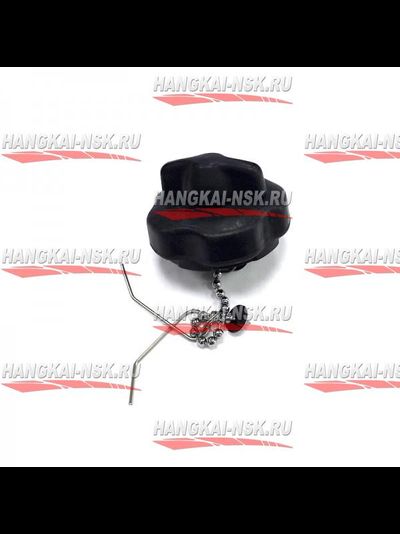 Крышка бензобака Hangkai 4.0