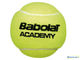 Теннисные мячи Babolat Academy x72