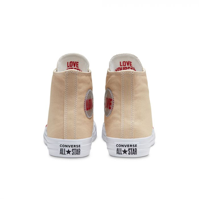 All star love sales