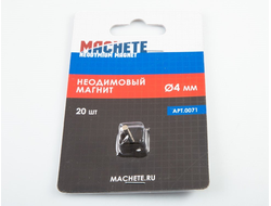 Machete: Неодимовый магнит (4 мм, 20 шт)