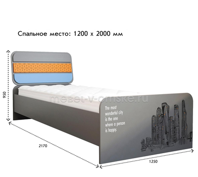 Кровать Сити - 1,2