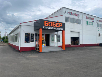 Бобер | ул. Котовского 4