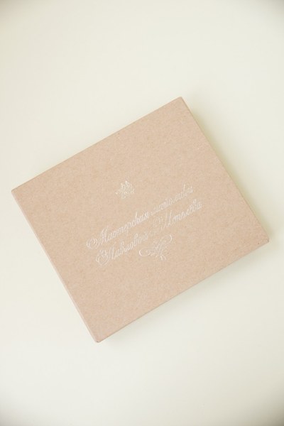 Комплект ёлочных игрушек "Зайцы"