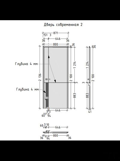 Межкомнатная дверь Archi Line Высота, высота 2200-2300 мм, ширина 1200 мм, каркас 42 мм, наружного открывания