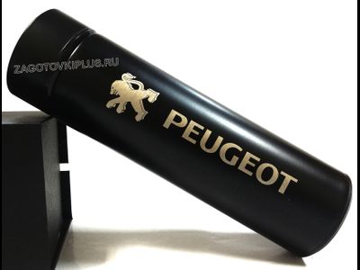 Термос с логотипом PEUGEOT