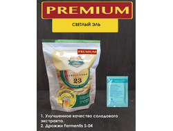 Экстракт солодовый СК "Светлый ЭЛЬ", Серия "ПРЕМИУМ" охмелённый