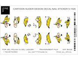 77.Слайдер-дизайн бананы