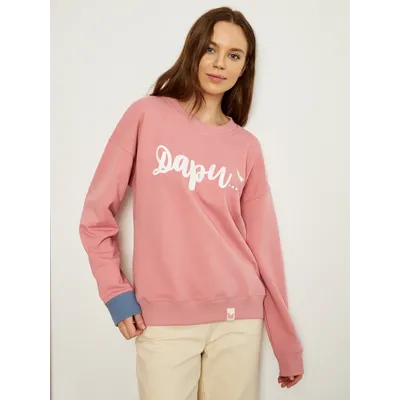 ЖЕНСКИЙ СВИТШОТ РОЗОВЫЙ "ДАРИ"