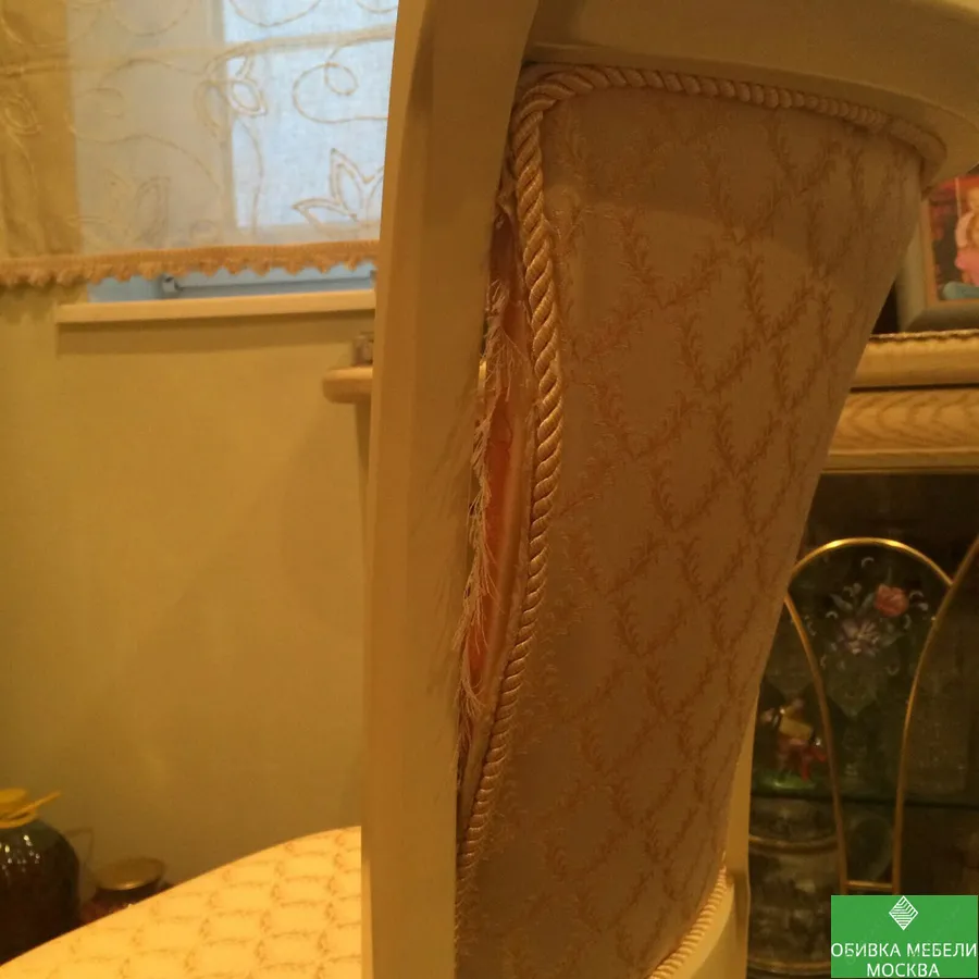 Ремонт стульев юго запад
☎ 8(909)-966-27-18