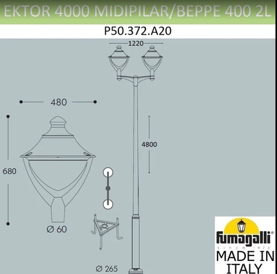Парковый светильник BEPPE -400