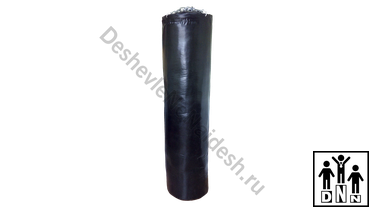 Боксерский мешок кожа