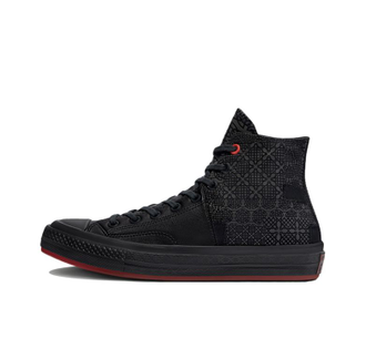 Converse All Star CNA total black
