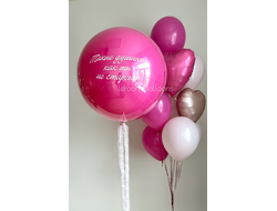 Комплект для девушки №2