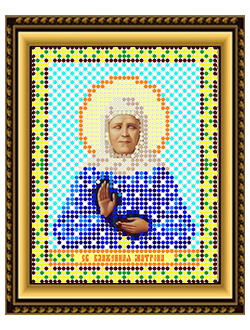 Святая Блаженная Матрона, И6054