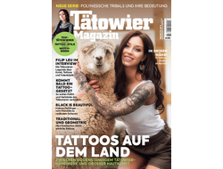 Tatowier Magazine Иностранные журналы о татуировках, Тату журналы, Tattoo, Intpressshop, Intpress