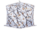 Палатка зимняя HIGASHI Winter Camo Comfort