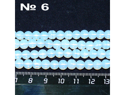 Лунный камень имитация (бусины) №6: ф 6мм