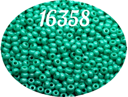 Бисер PRECIOSA 5 гр цвет 16358