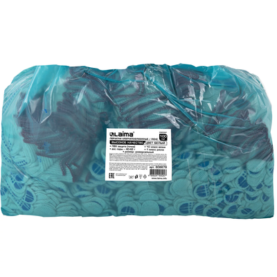 перчатки защитные, перчатки трикотажные, хлопчатобумажные перчатки, перчатки трикотажные с покрытием