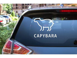 Наклейка виниловая Капибара, Kapibara-san №10