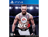 Купить диск Sony PS4 UFC 3