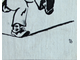"Клоун канатоходец" бумага на холсте тушь 1970-е годы