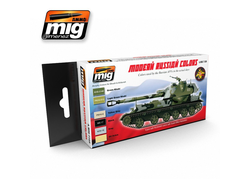 Ammo MIG: Набор акриловых красок: Камуфляж современной России