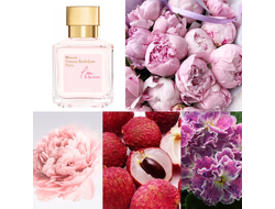 Maison Francis Kurkdjian  L'eau À la Rose