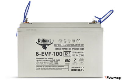 Тяговый аккумулятор RuTrike 6-EVF-100 (12V100A/H C3)
