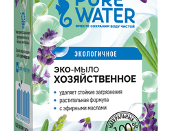 ХОЗЯЙСТВЕННОЕ МЫЛО PURE WATER С ЭФИРНЫМИ МАСЛАМИ 175 Г